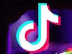 自助下单平台抖音主播不带货不刷礼物靠