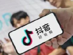 短视频运营推广平台抖音主播不带货可以吗？怎