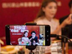 店铺粉丝淘宝多次违规下架会怎么样？淘宝多次