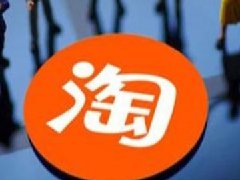 店铺粉丝可以刷吗点淘赚钱一天可以赚多少？点