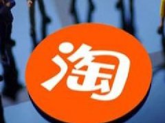 2022年淘宝双旦礼遇季有哪些玩法？注意事项有哪