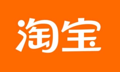 淘宝直播暂停3小时有影响吗