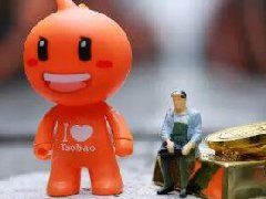 淘宝直播违规停播7天怎么办？被停播怎么