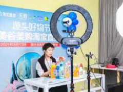 淘宝店铺如何才能有销量？按照这几点做销量倍