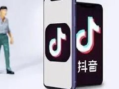 粉丝运营工具抖音新商家护航计划是什么？有什