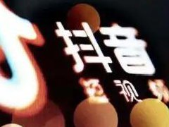 粉丝是真的吗抖音新号比旧号容易火吗？哪个容