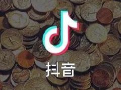 增加粉丝TikTok Shop内容发布规则是什么？详细介绍