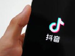 TikTok Shop平台促销活动种类有哪些？如何