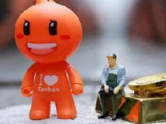 千牛开网店取什么名字？千牛开网店取名技巧