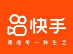 快手小店闪电购怎么开通？保证金在哪里