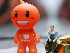 淘宝访客流量有什么用？浏览量对淘宝店有影响