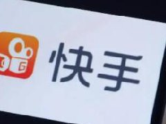 快手直播权限已禁封是长久吗？怎么解封