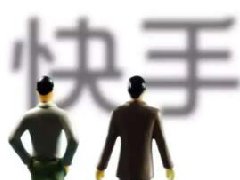 快手小店闪电购怎么添加商品？怎么设置