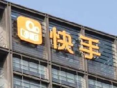 快手直播权限怎么解除？快手直播技巧有