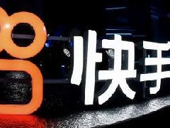 快手小店分销需要交保证金吗？如何交保证金