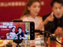 淘宝直播过程中怎么上架商品？淘宝直播预告如