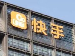 快手小店客服接待异常实时预警功能上线