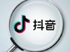 TikTok直播能挂播吗？违规如何处理