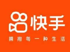 快手小店分销的钱怎么提现？提现规则是什么