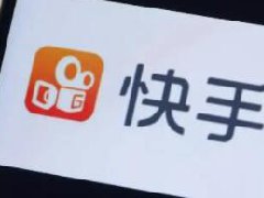 快手小店现货+预售发货模式是什么？使用指南