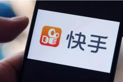 快手小店现货+预售发货模式