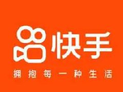 快手小店闪电购保证金在哪里交？怎么开