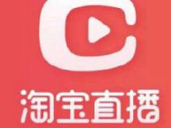 淘宝直播间如何发福利链接？怎么上链接