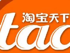 淘宝直播间如何点赞？淘宝直播间如何获得更多