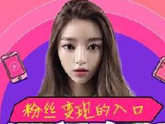 淘宝违背承诺包括哪些？扣几分