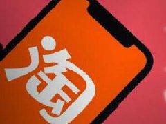 淘宝违规和降权哪个严重？违规处罚的计