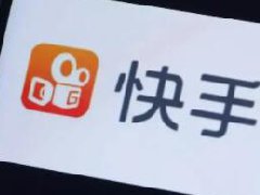 快手小店可以让别人分销吗？开通快手快分销的