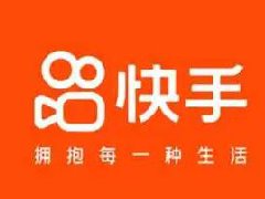 快手个人店/个体店/普通企业店店铺名称治理公告