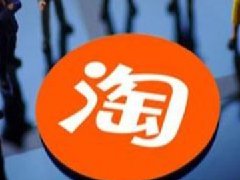 淘宝直播店铺有差评会怎样？对商家有影响吗