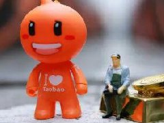 淘宝卖货平台怎么收费？淘宝卖货收手续费吗