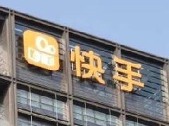 快手主播挂小黄车怎么收费？扣费模式是什么