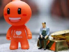 淘宝直播暂停直播和终止直播的区别是什么