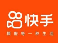 快手怎么获得收益？没粉丝咋赚钱