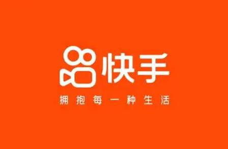 快手没粉丝咋赚钱