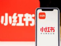 小红书怎么涨人气？怎么增加人气