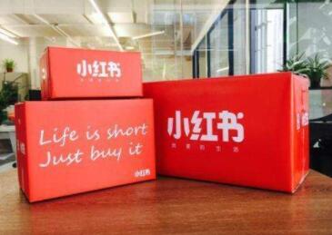 发小红书有什么要注意的