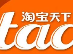淘宝商家自动回复内容有哪些？自动回复有什么
