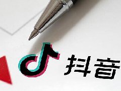 抖音发货超时怎么申诉？怎么分辨