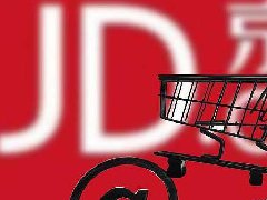 京东搜索访客下降怎么回事？如何暴增