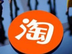淘宝直播2023主播成长礼包（即主播成长任务）规