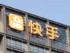 快手小店基础营销活动规则