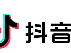 抖音封禁30天能恢复吗？如何查看抖音封号原因