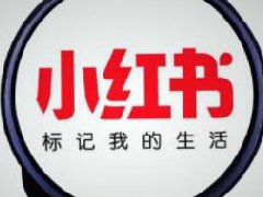 小红书店铺如何复盘？怎么优化