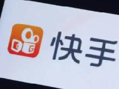 快手磁力聚星达人指数怎么查看