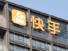 快手发作品能赚钱吗？收益怎么算