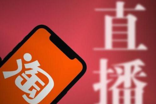 淘宝直播没人看还要坚持吗